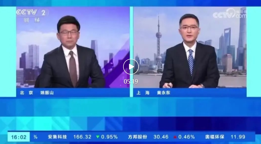 AIGC 应用爆发，相关岗位需求增长超 300%、平均招聘年薪超 40 万元